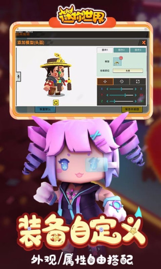 icon