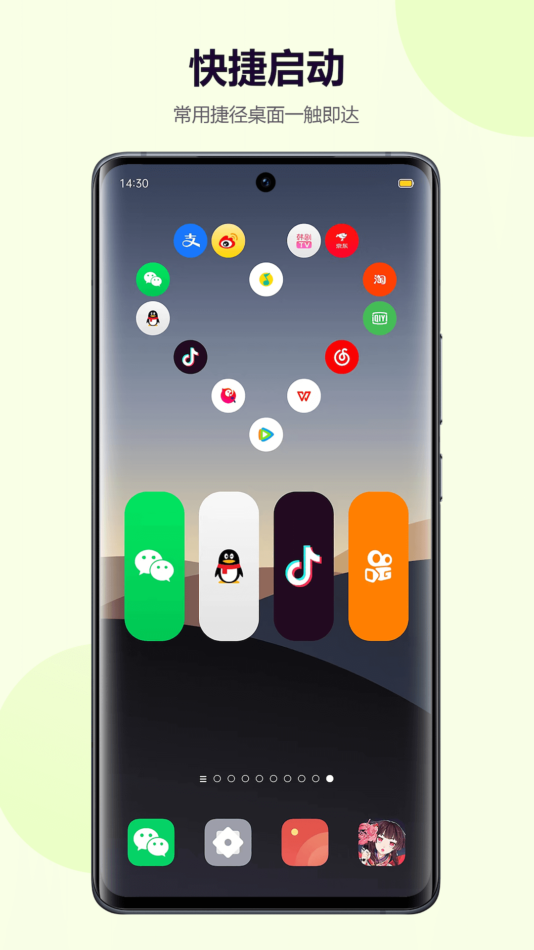 icon