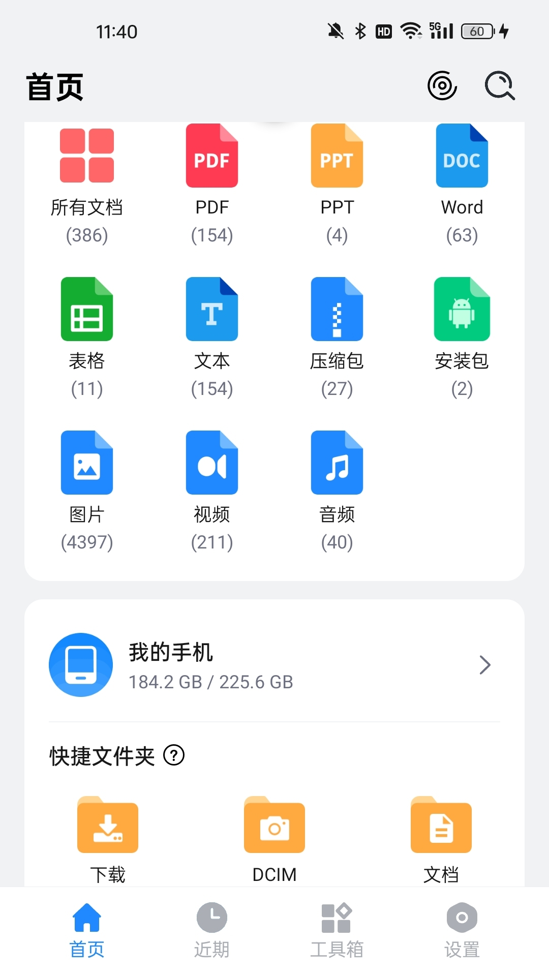 icon