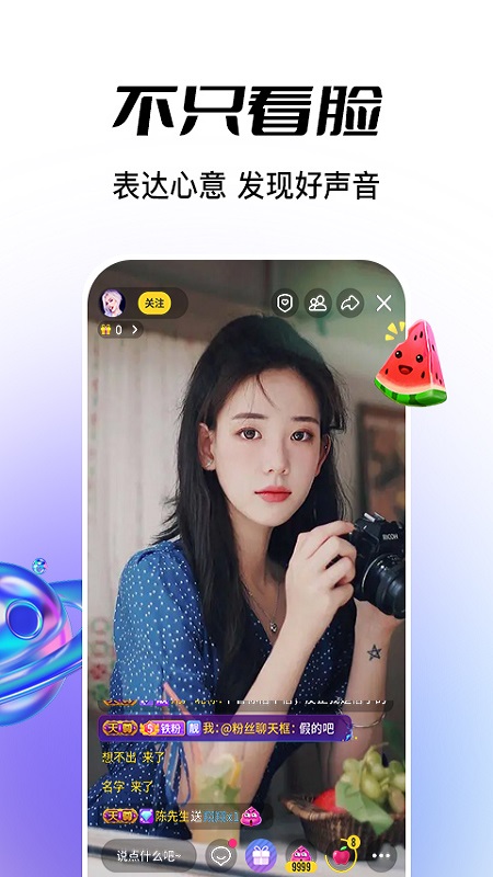 icon