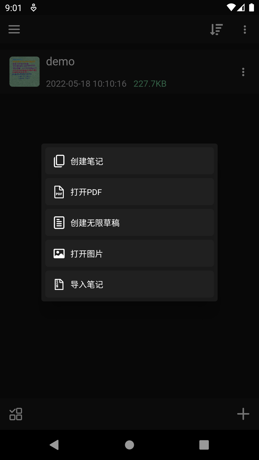icon