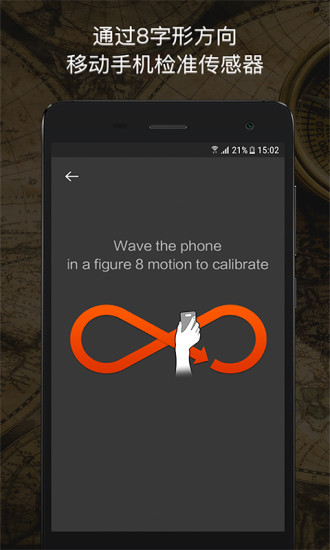 icon