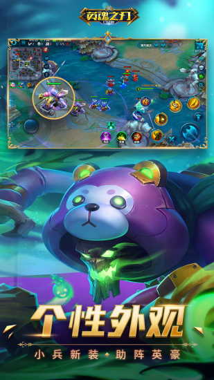 icon
