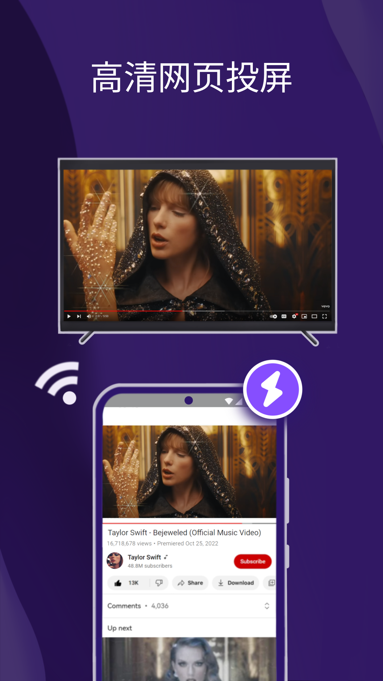 icon