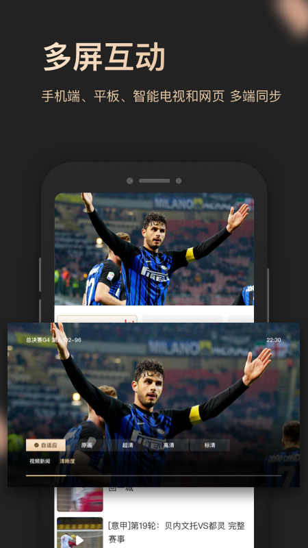 icon