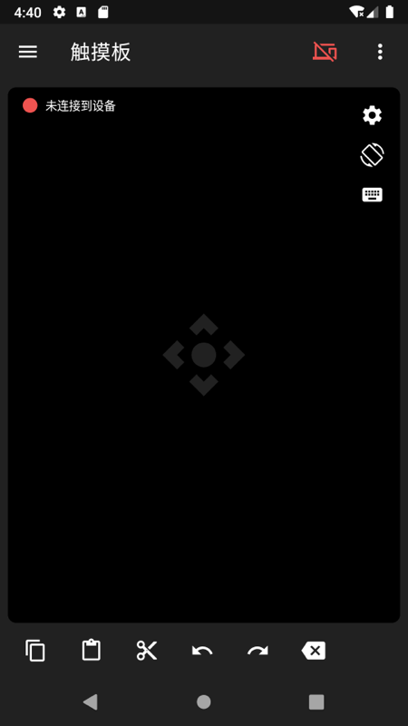 icon