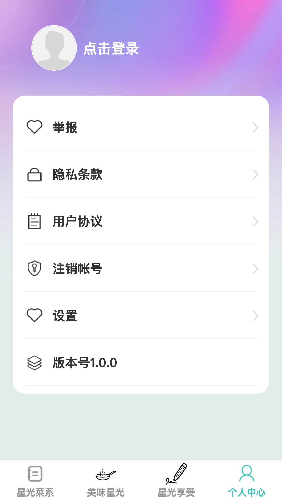 icon