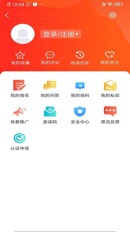 icon