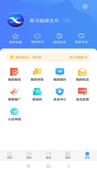 icon