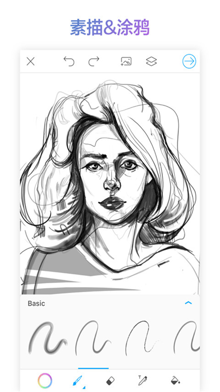 icon