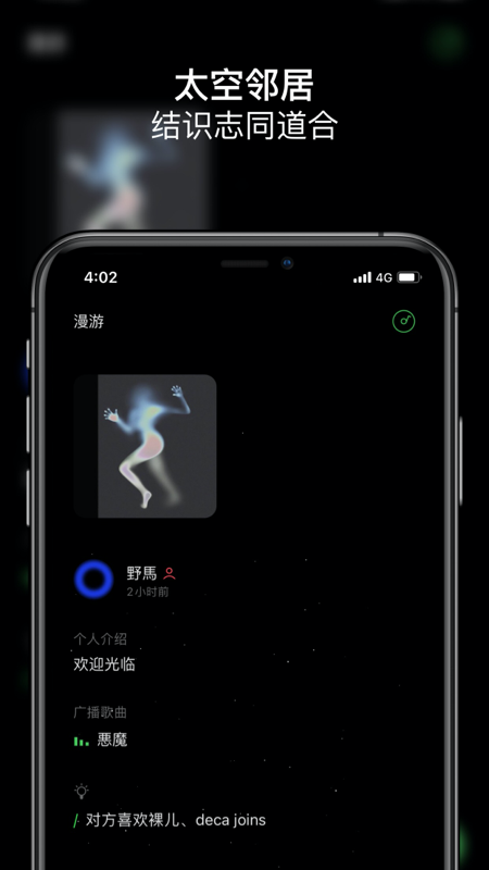 icon