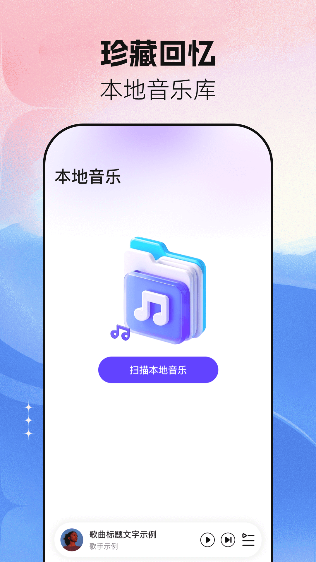 icon
