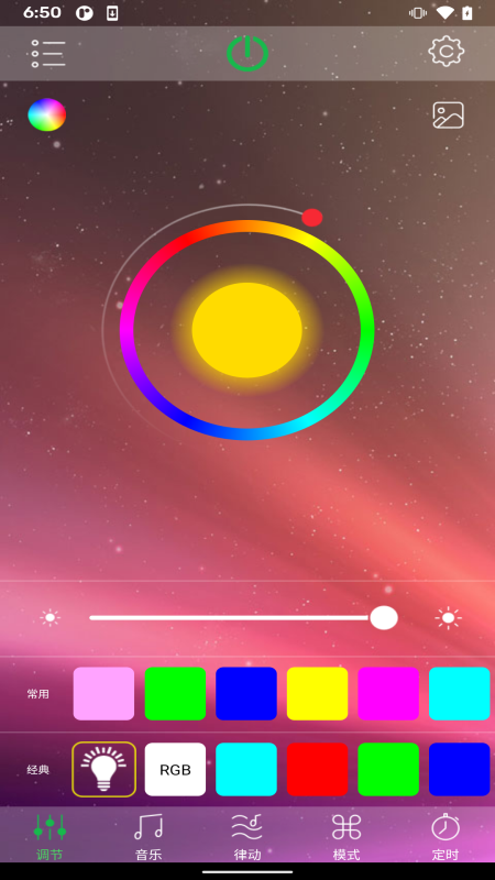 icon