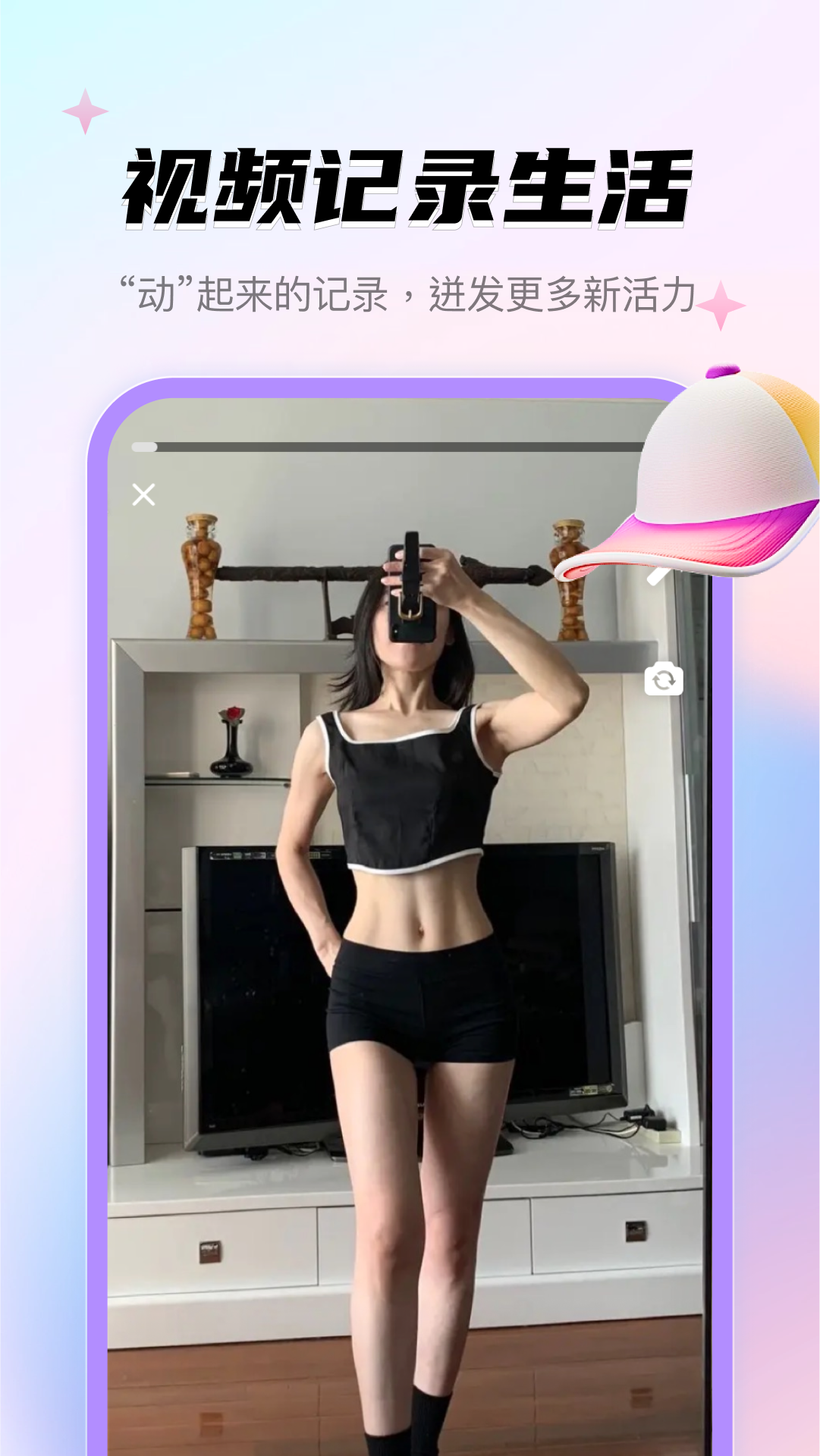 icon