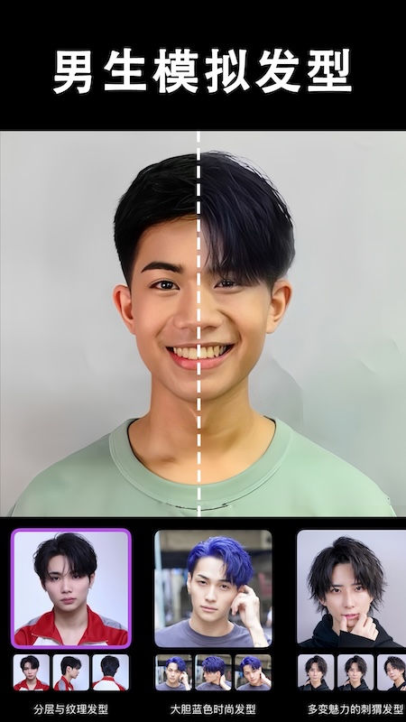 icon