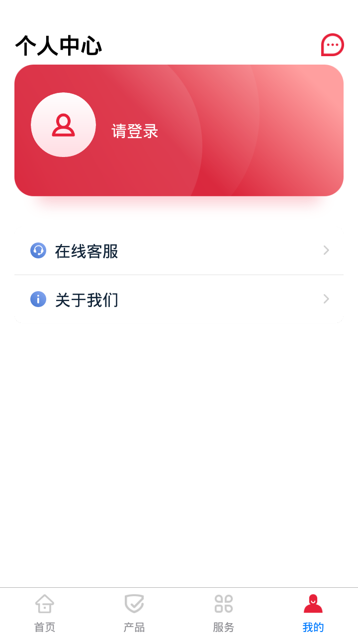 icon