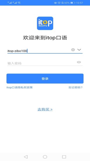 icon
