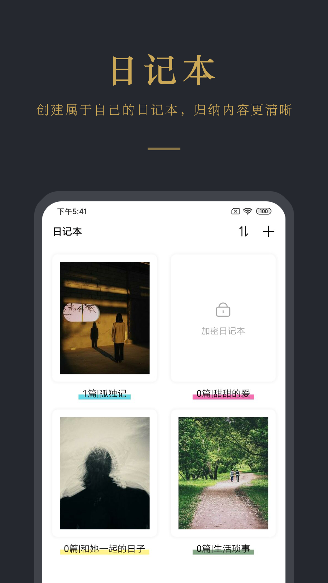 icon