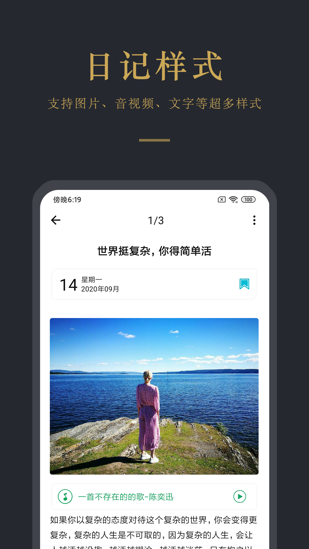 icon