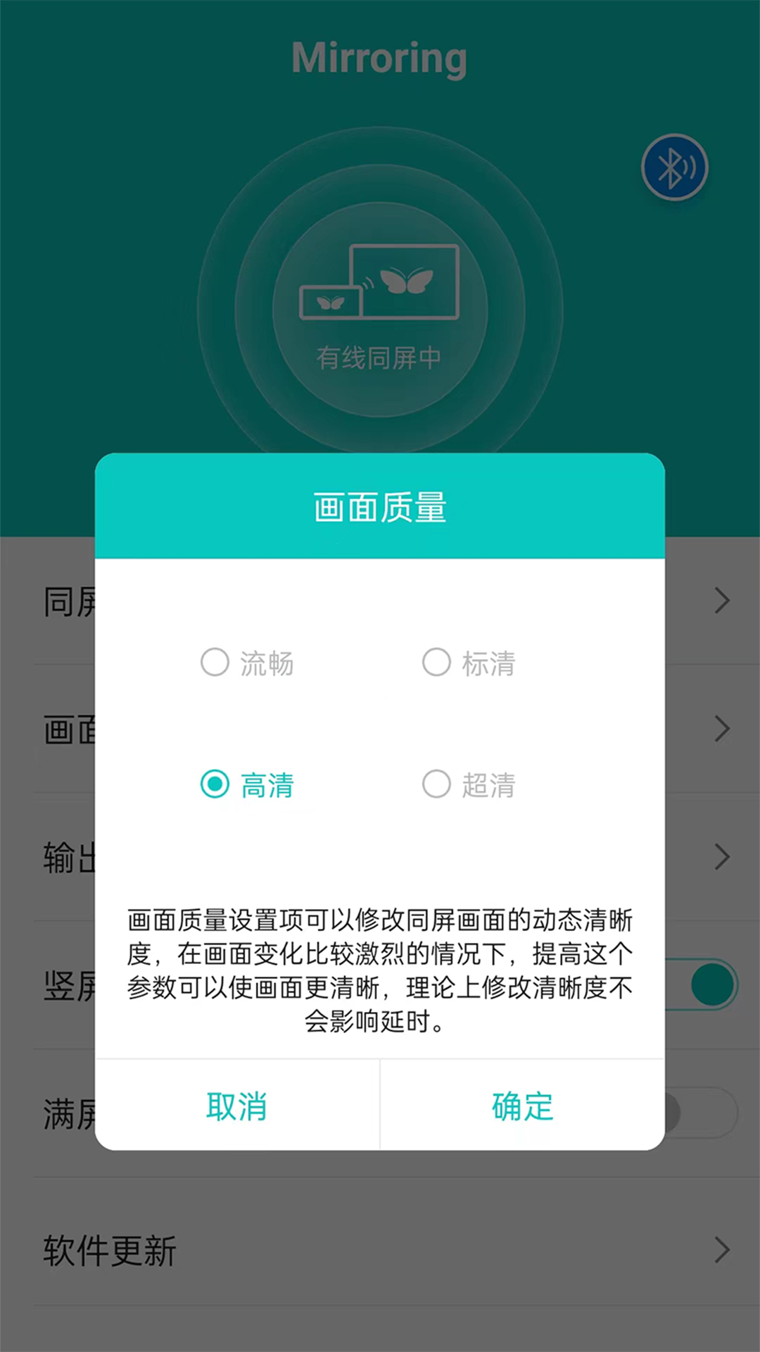 icon