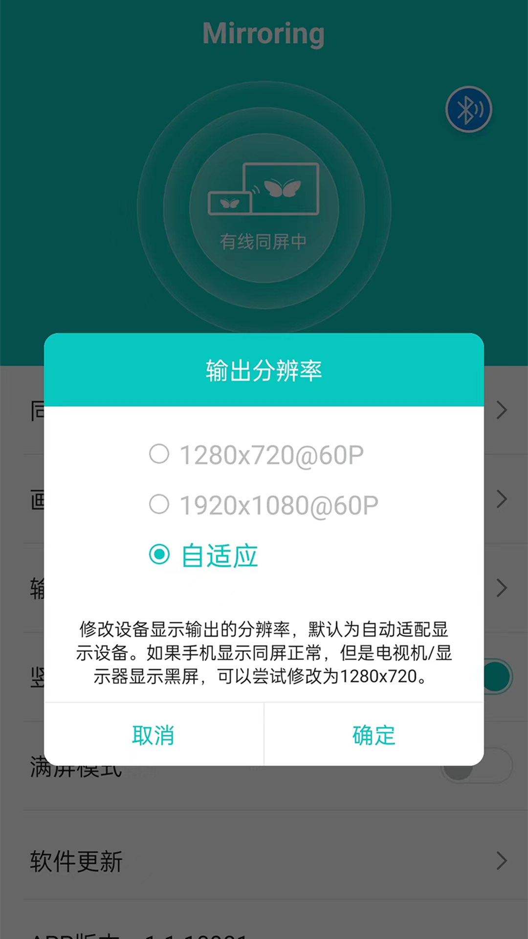 icon