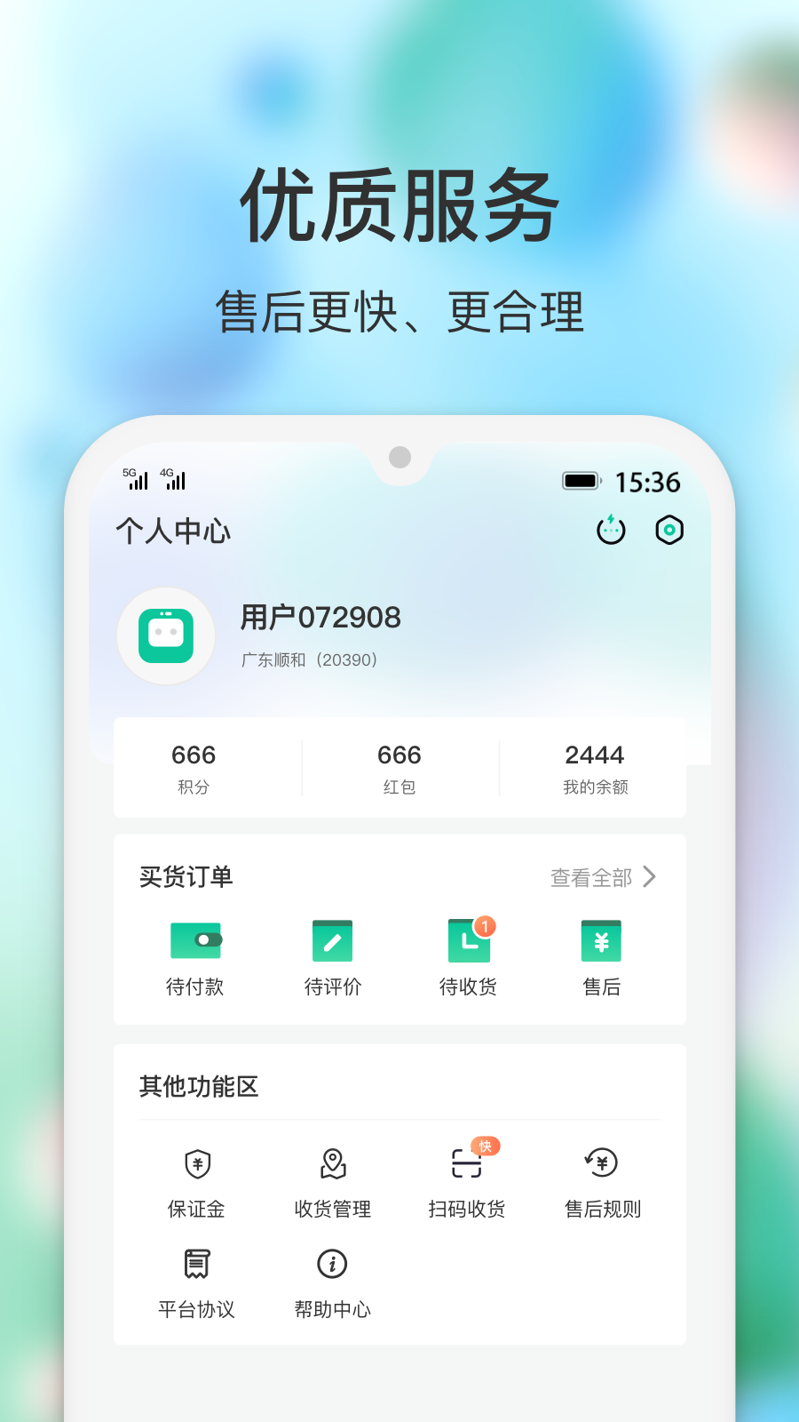 icon