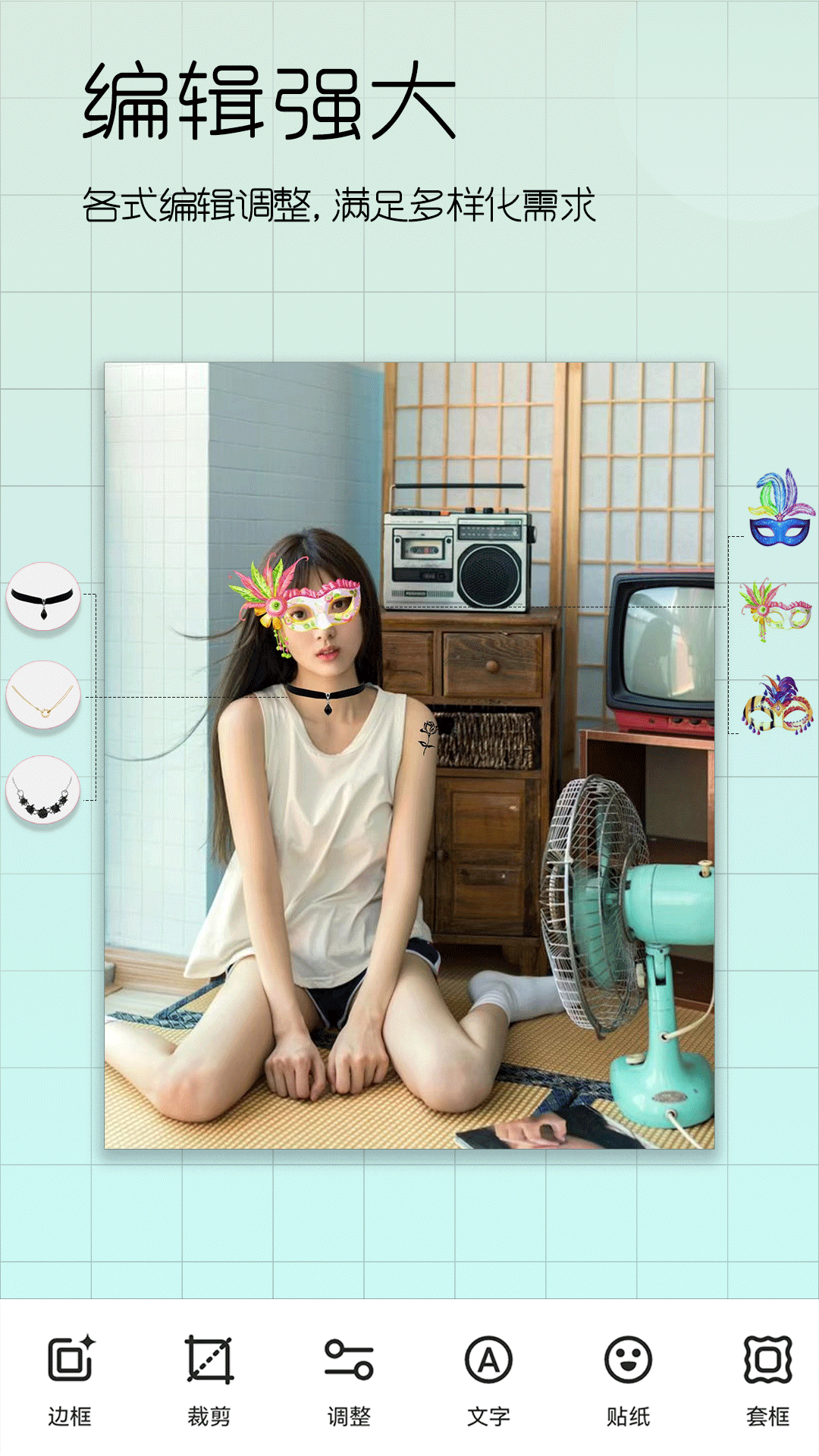icon