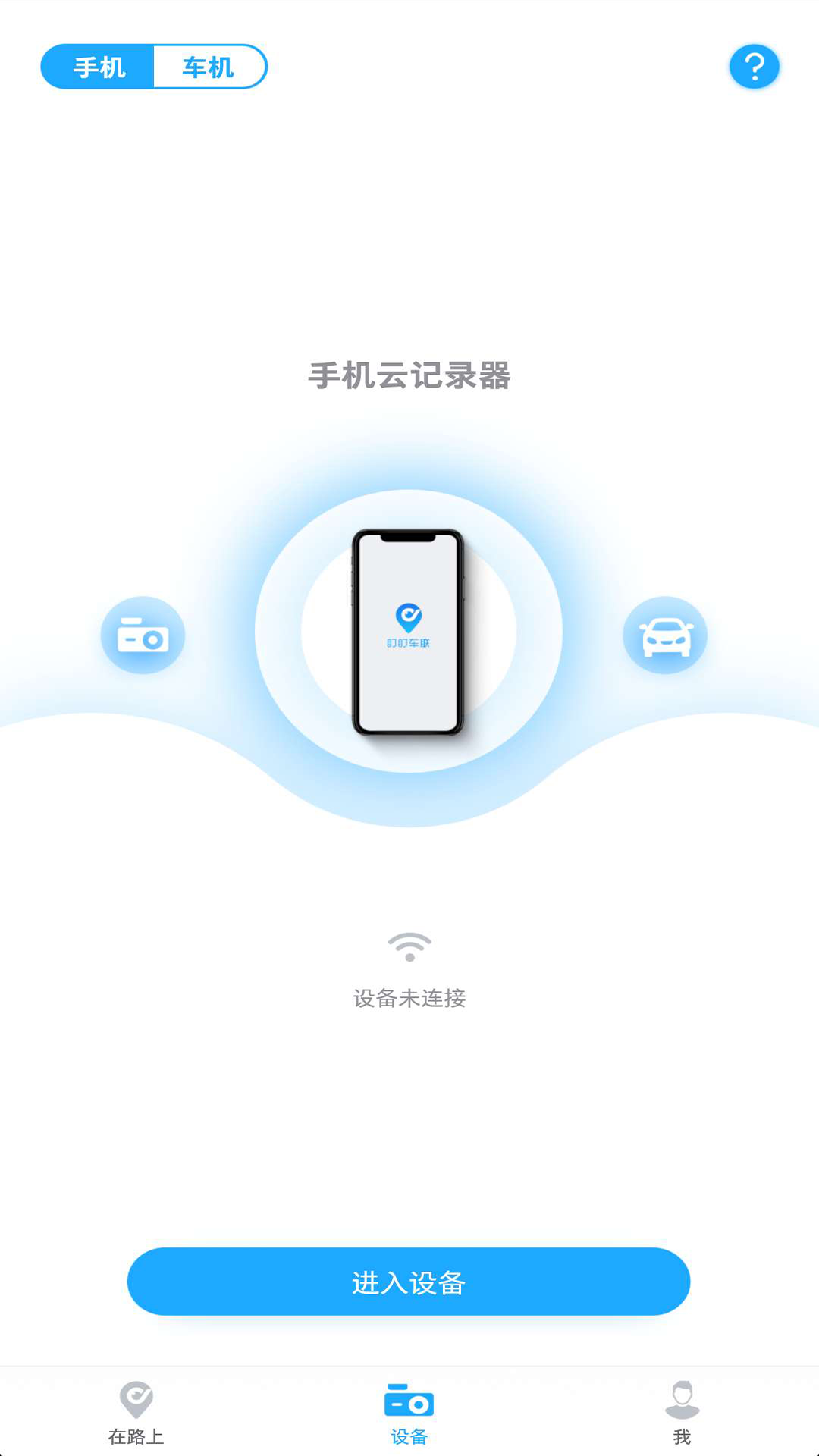 icon