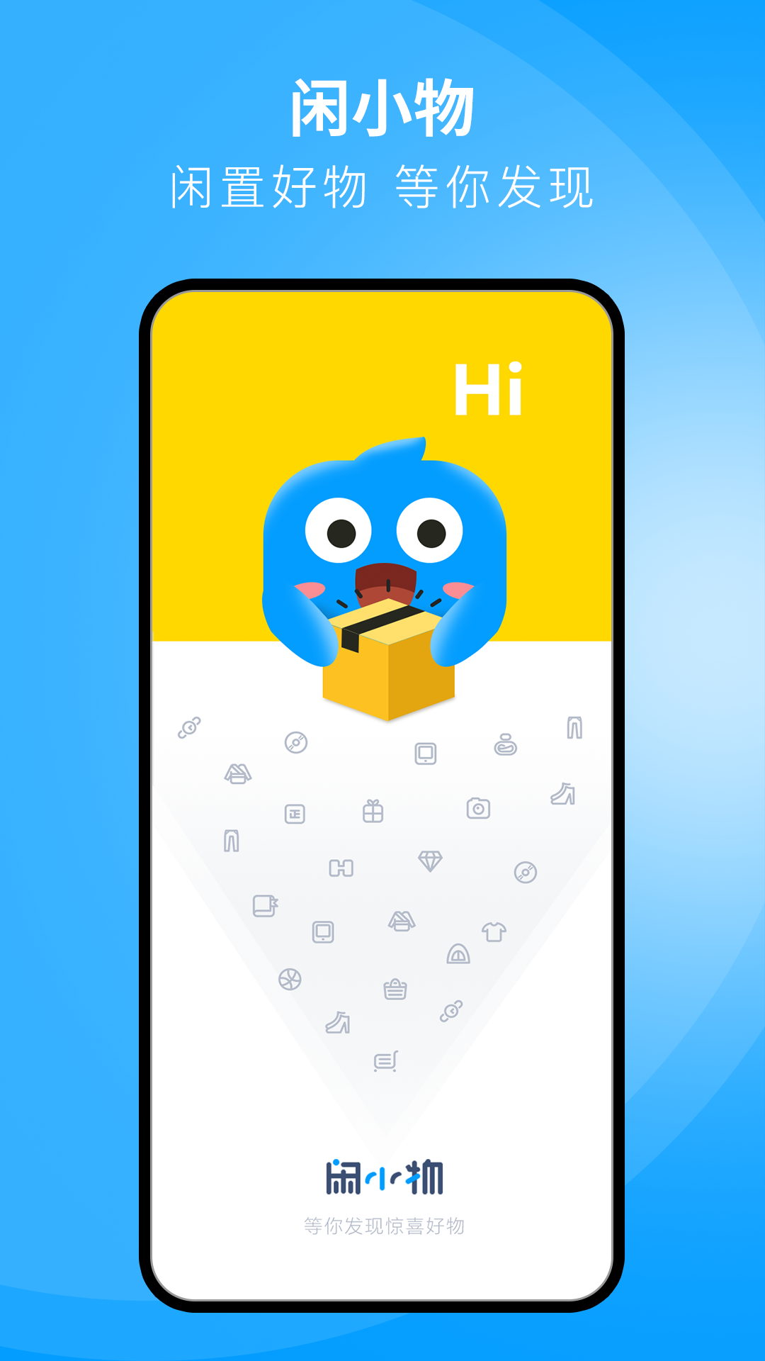 icon