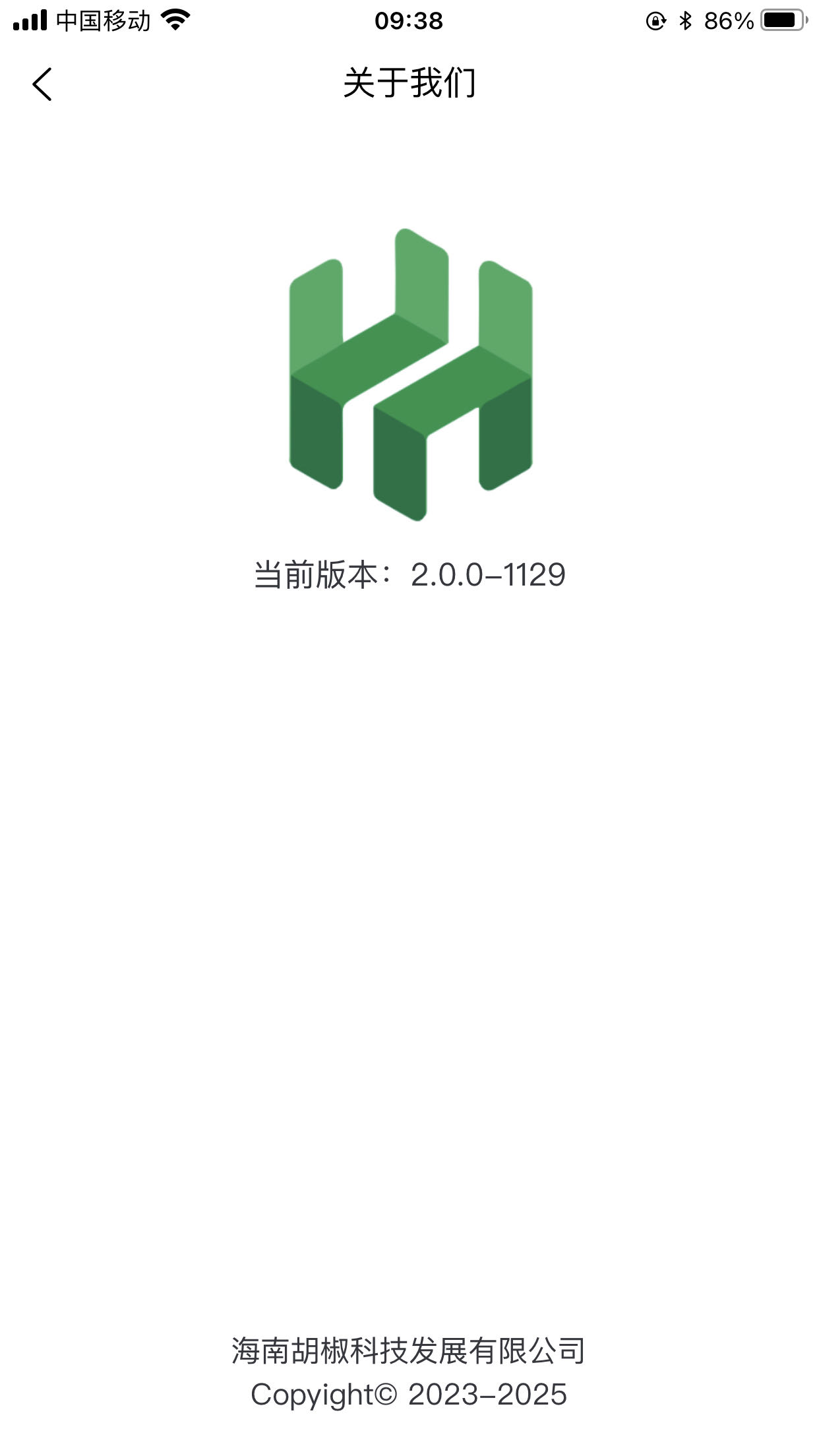 icon
