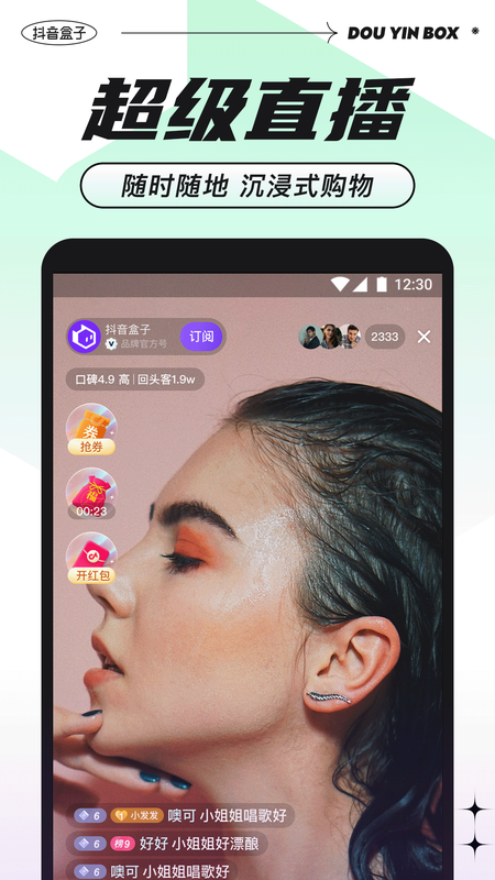 icon