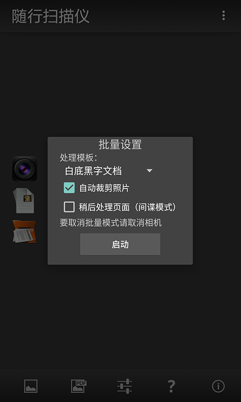 icon