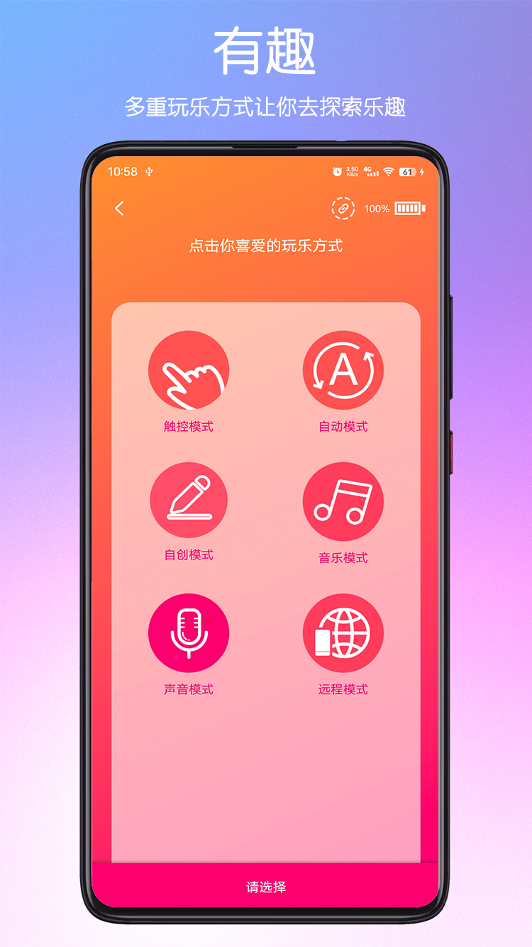 icon