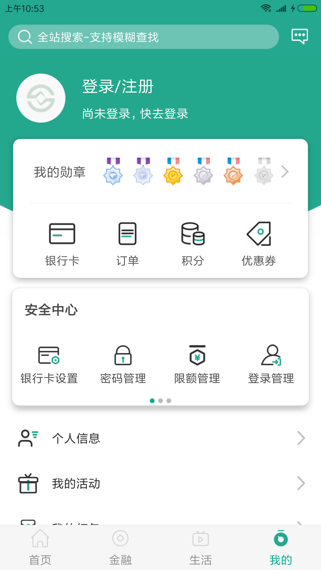 icon