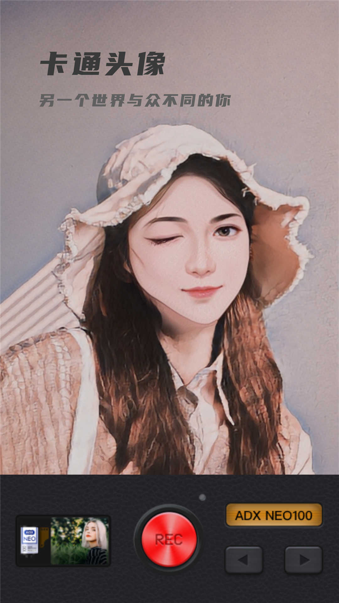 icon