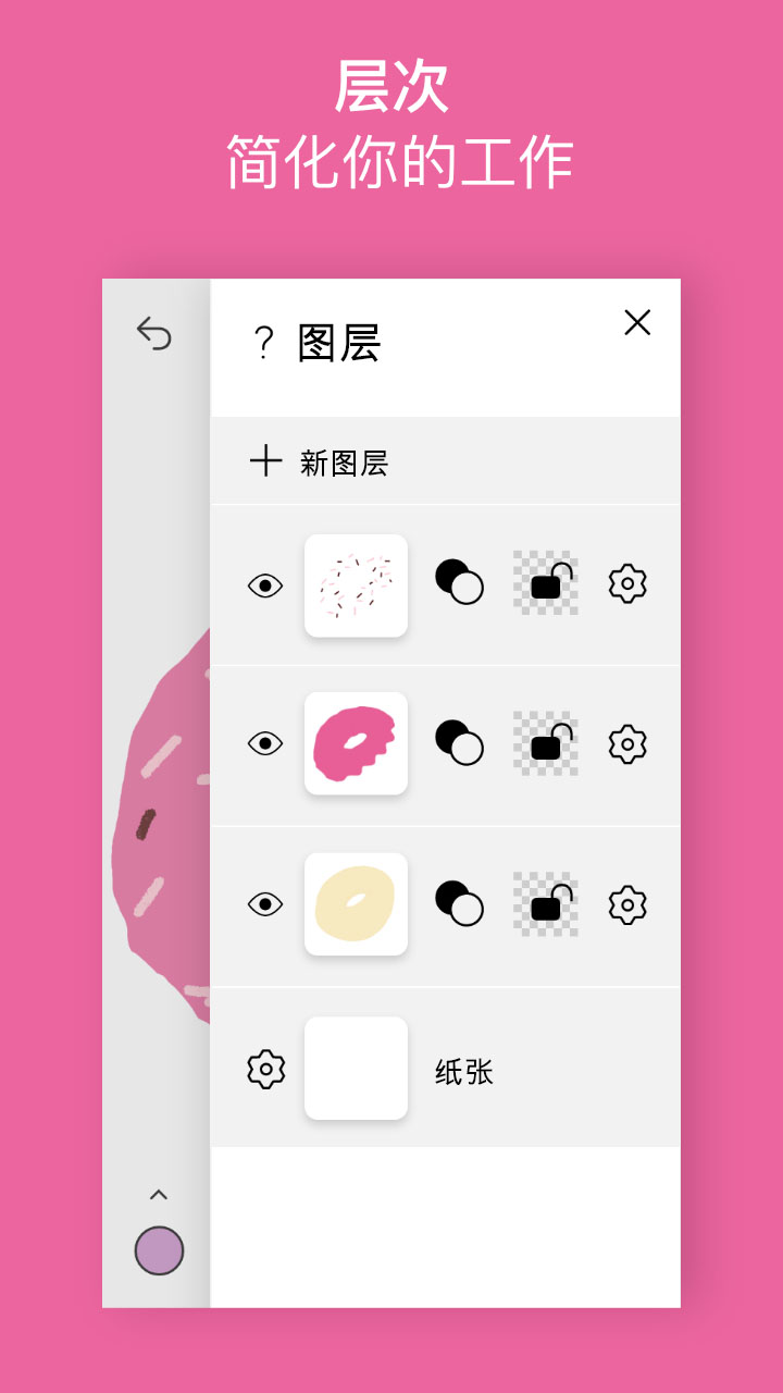 icon