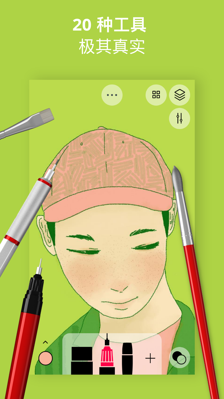 icon