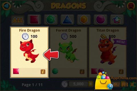 icon