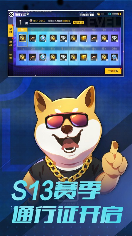 icon