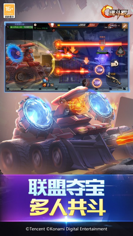 icon