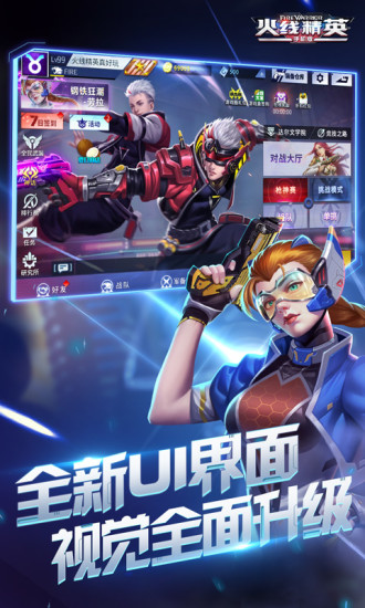icon