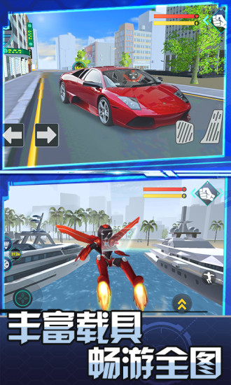 icon