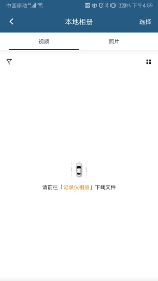 icon