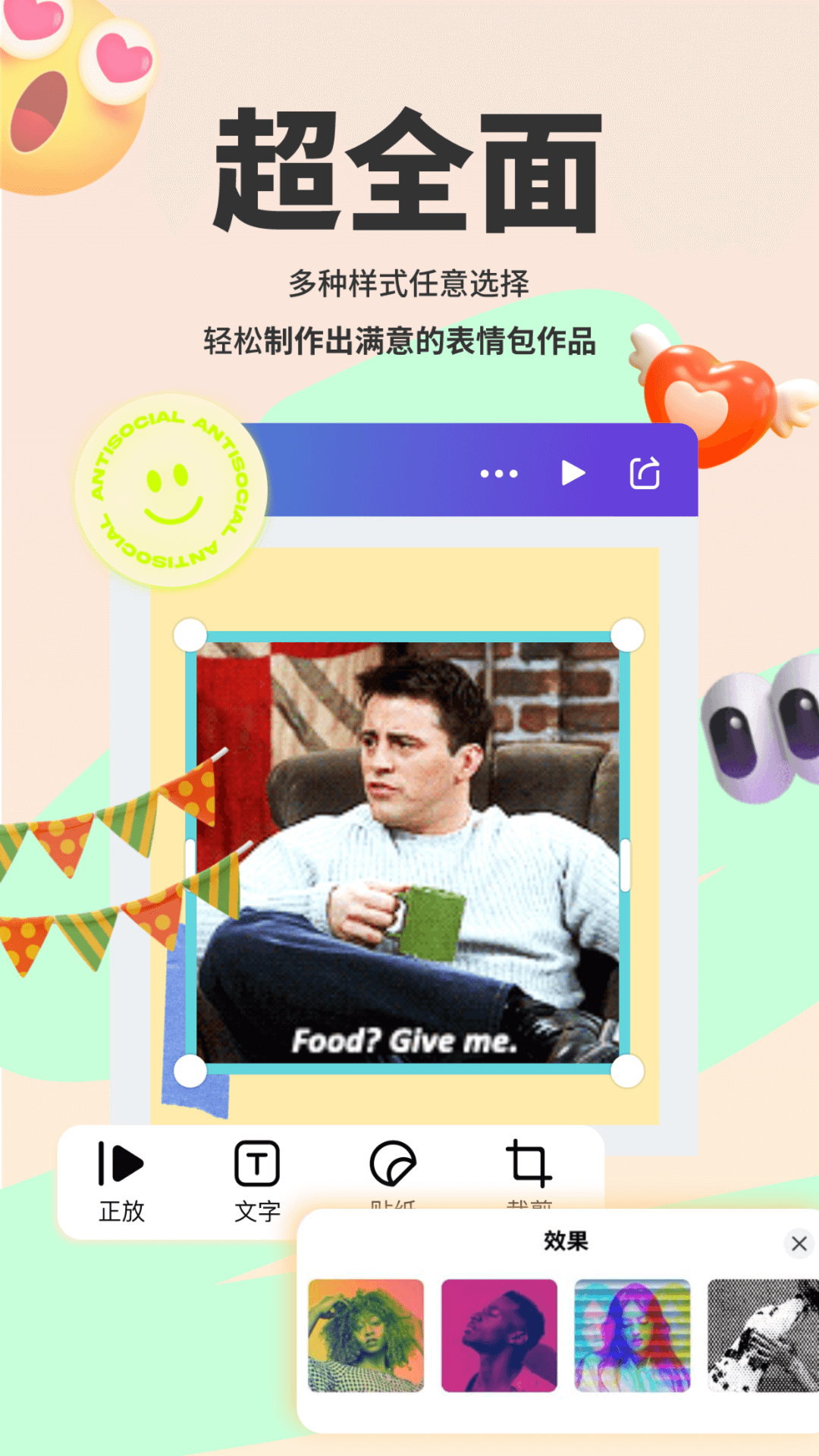 icon