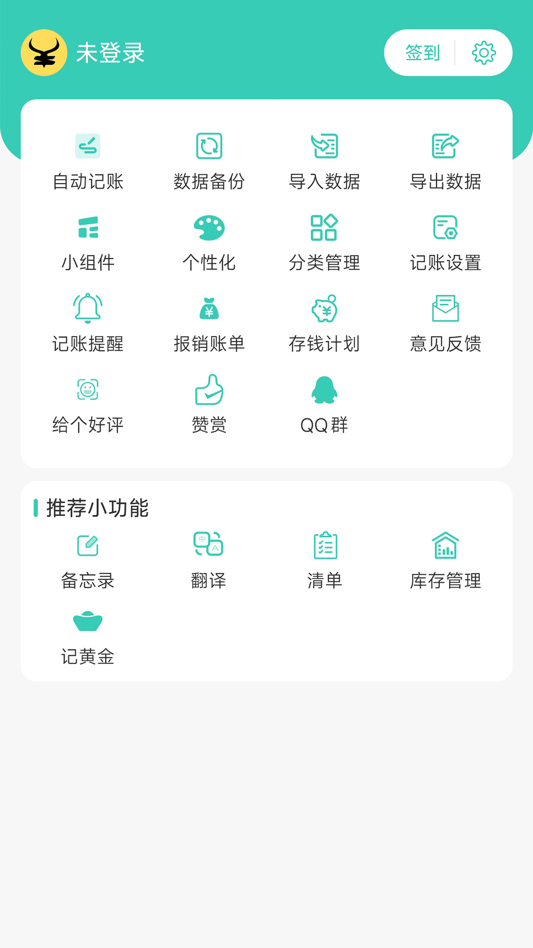 icon