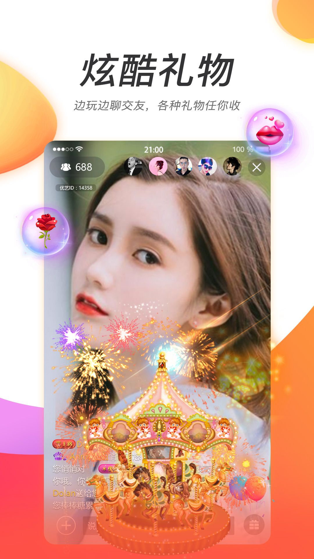 icon