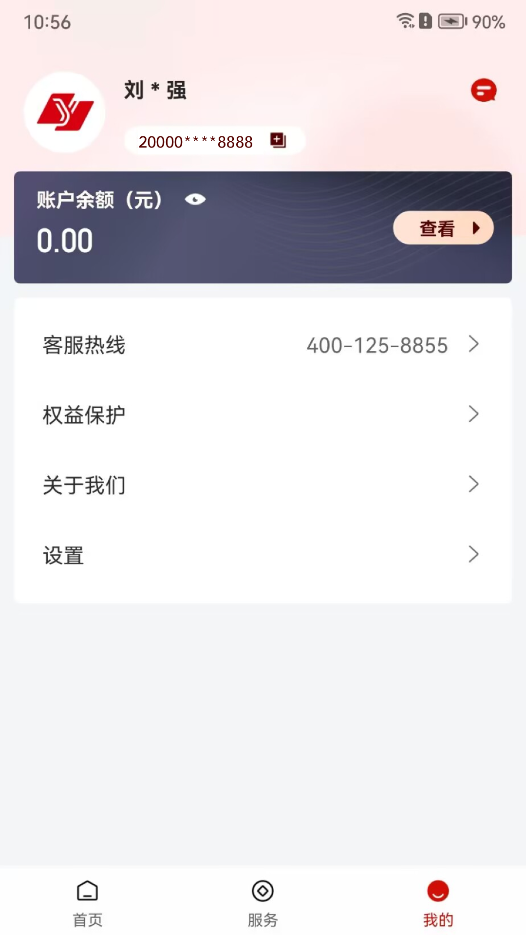icon