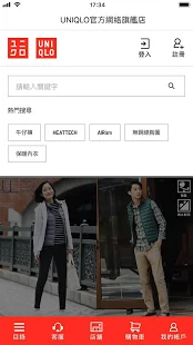 icon