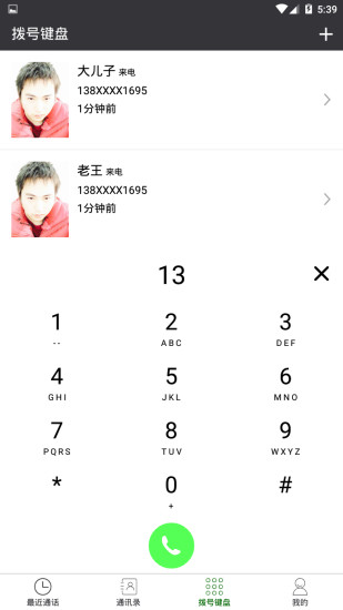 icon