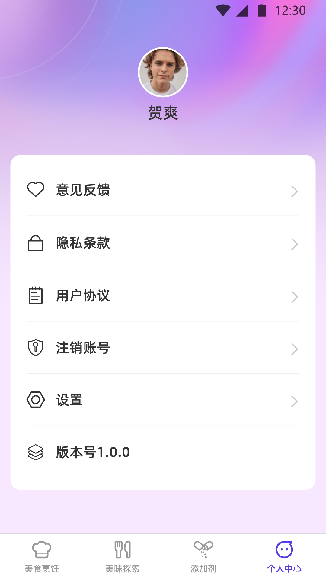icon